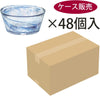 Toyo Sasaki 41521 Ball Wagarasu (Sold by Case), Blue, Approx. Φ4.5 X 2.1 Inches (11.5 X 5.3 Cm), Set of 3 X 16