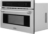 30 Inch Wide, 1.6 Cu Ft. Built-In Convection Microwave Oven in Stainless Steel with Speed and Sensor Cooking