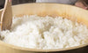 S3197, Japanese Hangiri Sushi Rice Mixing Bowl Tub for Sushi Restaurant Sushi Oke Sawara Cypress Wood 23.6 Inches Diameter, Made in Japan